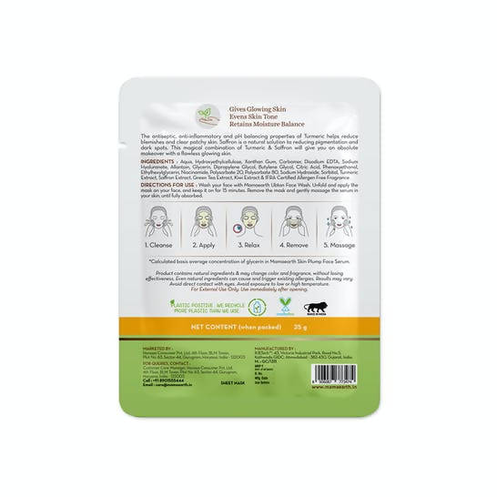 MamaEarth Ubtan Bamboo Sheet Mask with Turmeric & Saffron