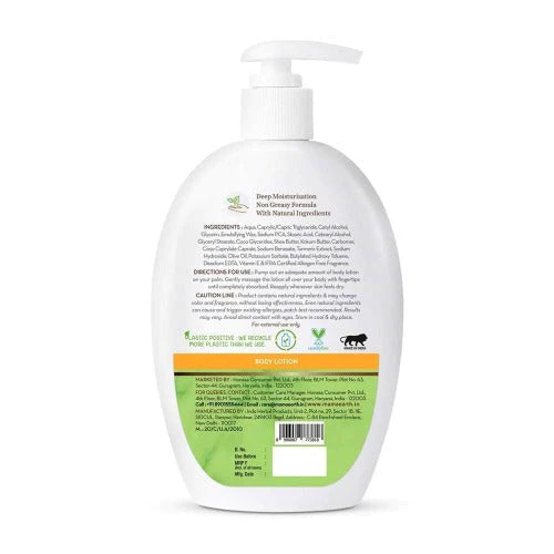 MamaEarth Ubtan Body Lotion