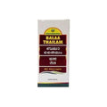 Nagarjuna Ayurveda Balaa Thailam