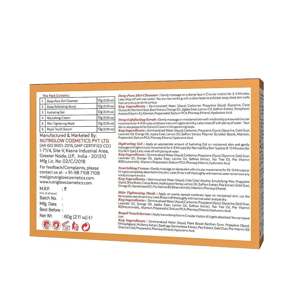 NutriGlow NATURAL|S Advanced Pro Formula Papaya Facial Kit