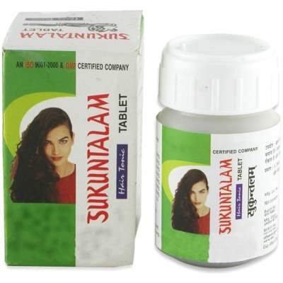 Nagarjuna Sukuntalam Tablets