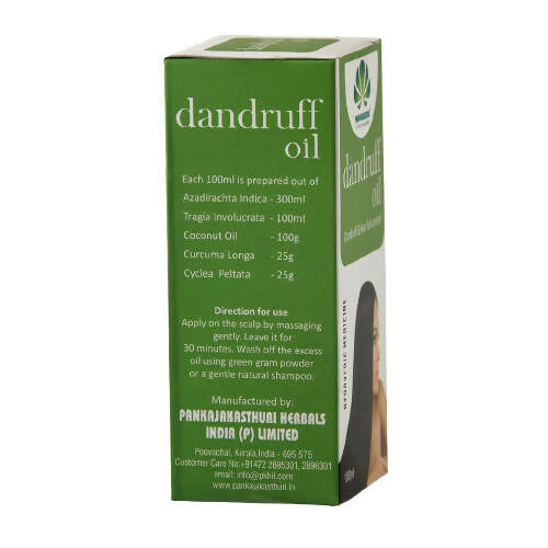 Pankajakasthuri Dandruff Oil