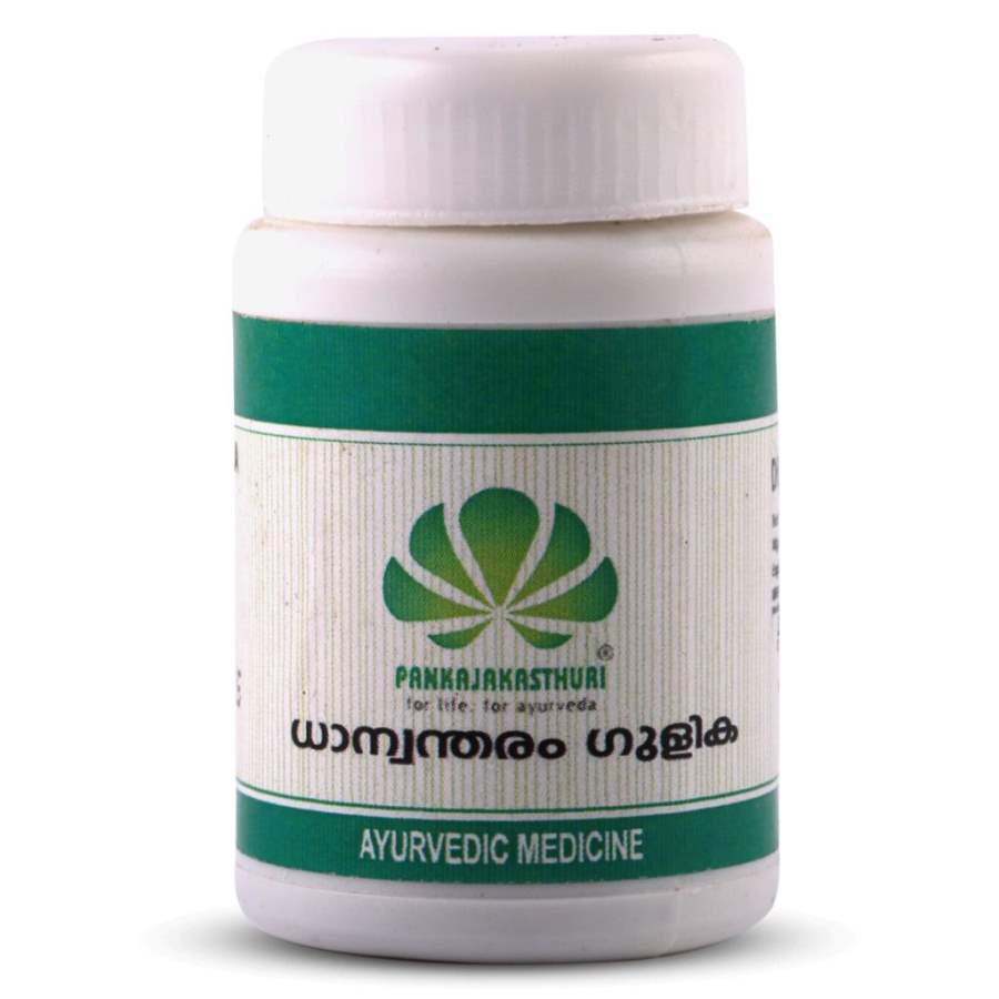 Pankajakasthuri Dhanwantharam Gulika