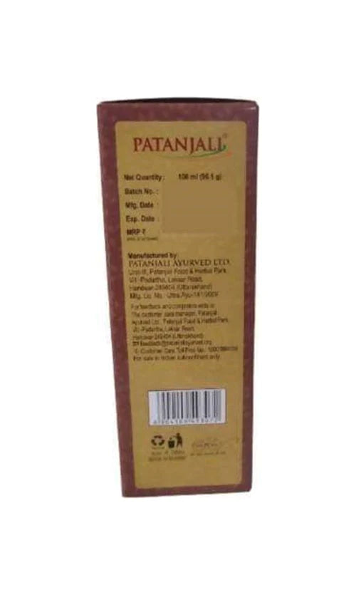 Patanjali Cold Pressed Castor Oil