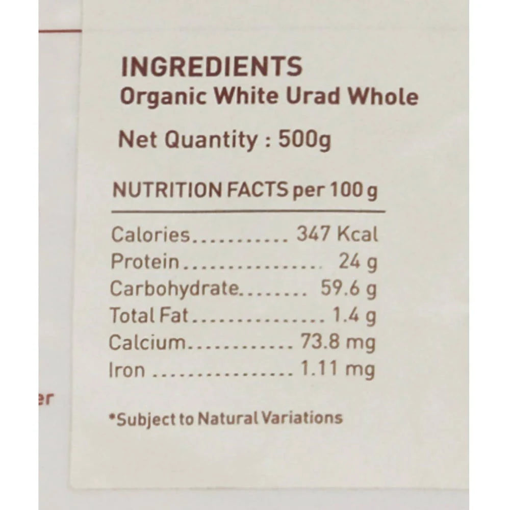 Pure & Sure Urad Dal Whole White