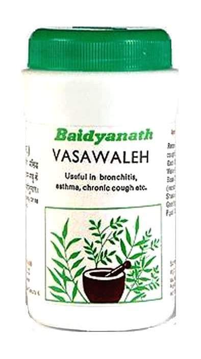 Baidyanath Vasawaleh