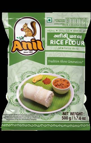 Anil Rice Flour