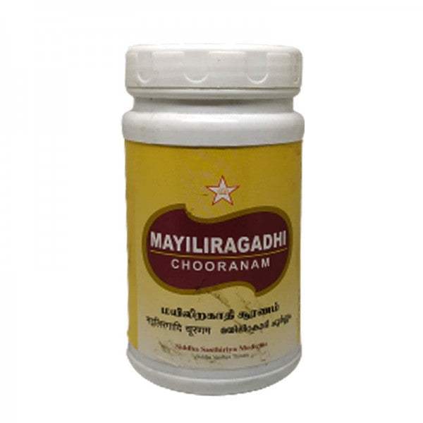 SKM Ayurveda Mayiliragadhi Chooranam