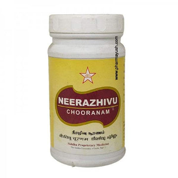 SKM Ayurveda Neerazhivu Chooranam