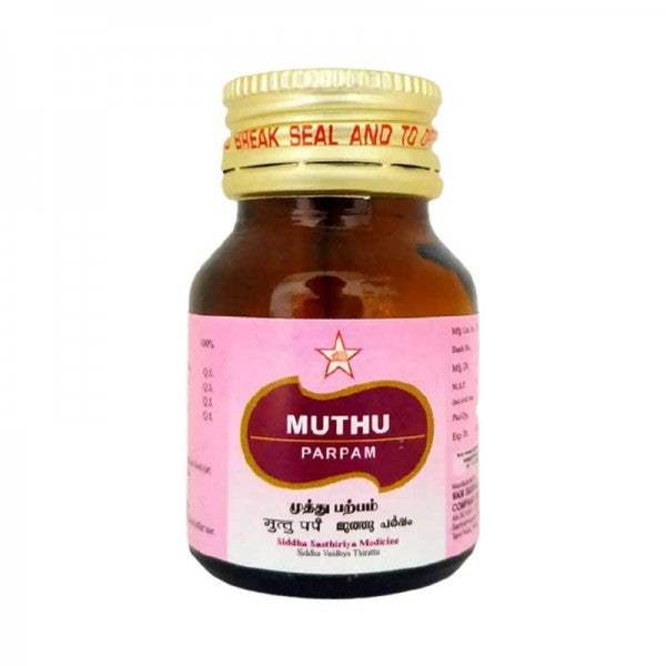 SKM Ayurveda Muthu Parpam