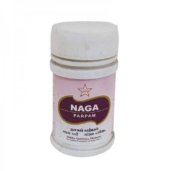 SKM Ayurveda Naga Parpam