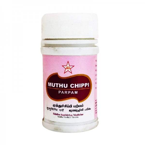 SKM Ayurveda Muthuchippi Parpam