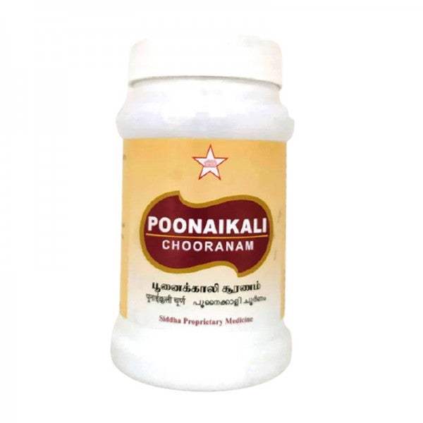 SKM Ayurveda Poonaikali chooranam