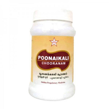 SKM Ayurveda Poonaikali chooranam