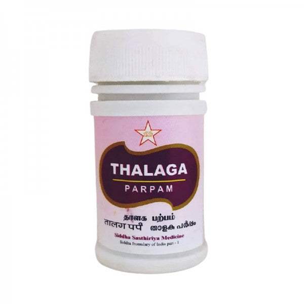 SKM Ayurveda Thalaga Parpam