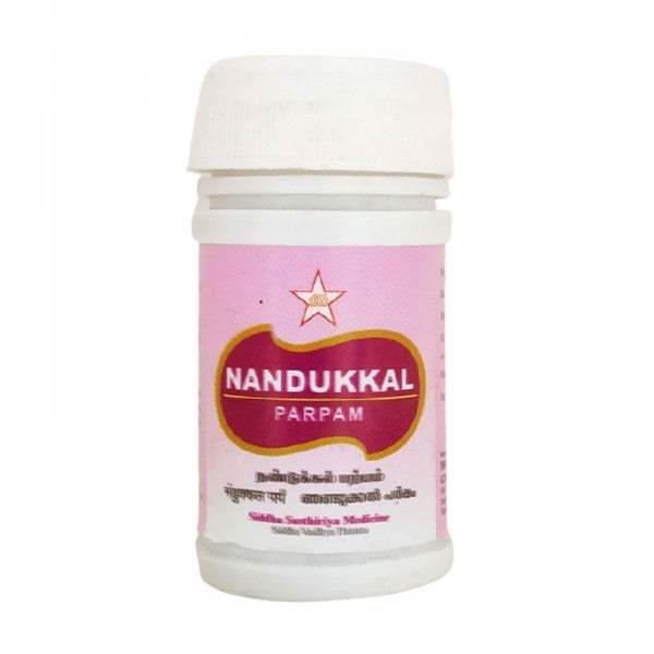 SKM Ayurveda Nandukkal Parpam