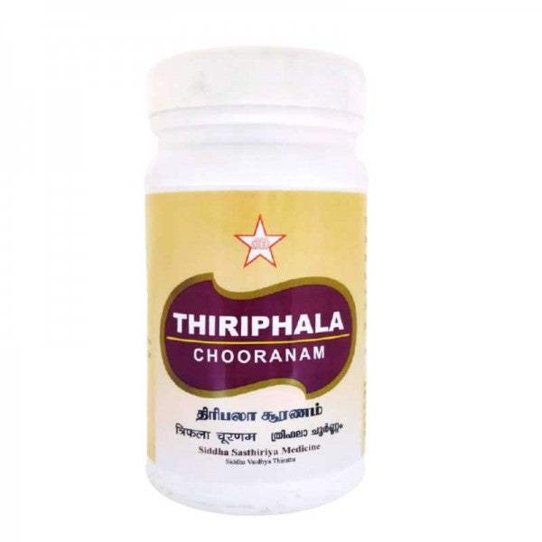 SKM Ayurveda Thiripala Churnam