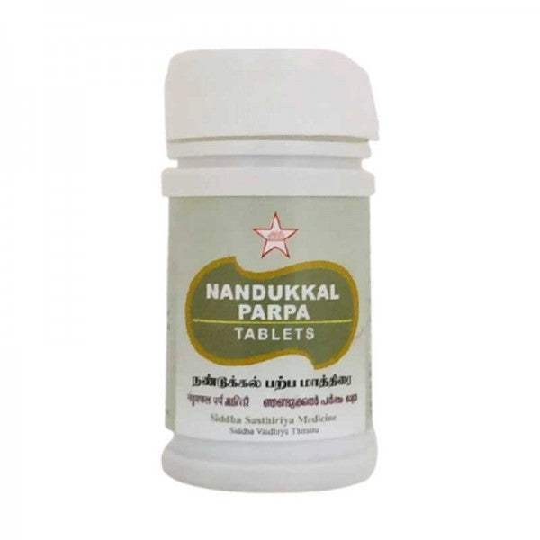 SKM Ayurveda Nandukkal Parpa Tablets