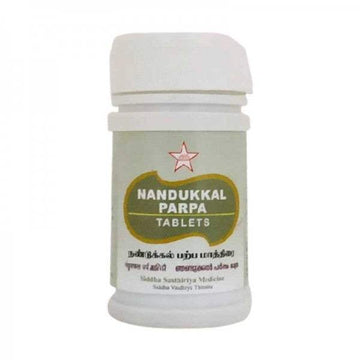 SKM Ayurveda Nandukkal Parpa Tablets