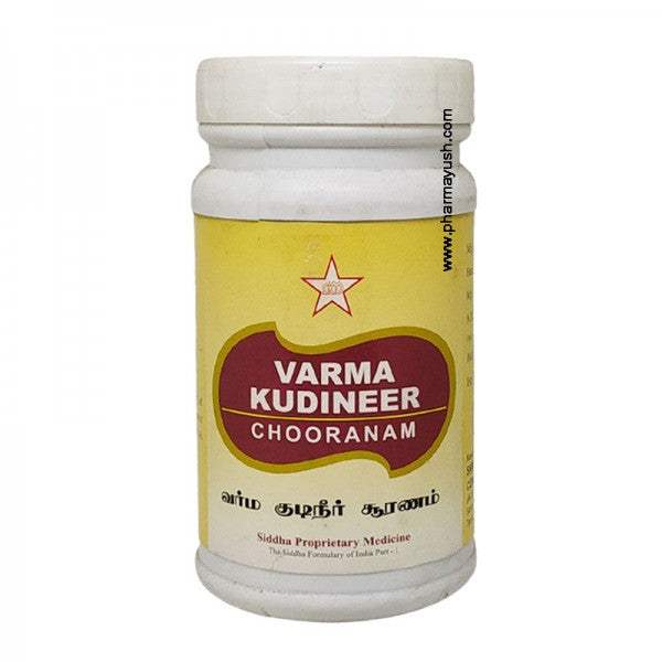 SKM Ayurveda Varma Kudineer Chooranam