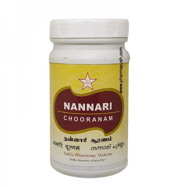 SKM Ayurveda Nannari Chooranam