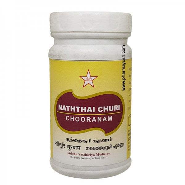 SKM Ayurveda Naththai Churi Chooranam