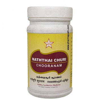 SKM Ayurveda Naththai Churi Chooranam