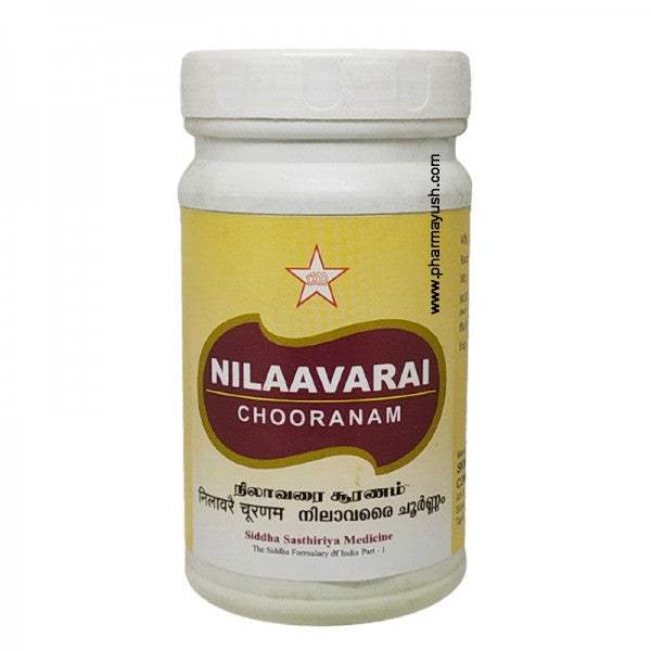 SKM Ayurveda Nilaavarai Chooranam