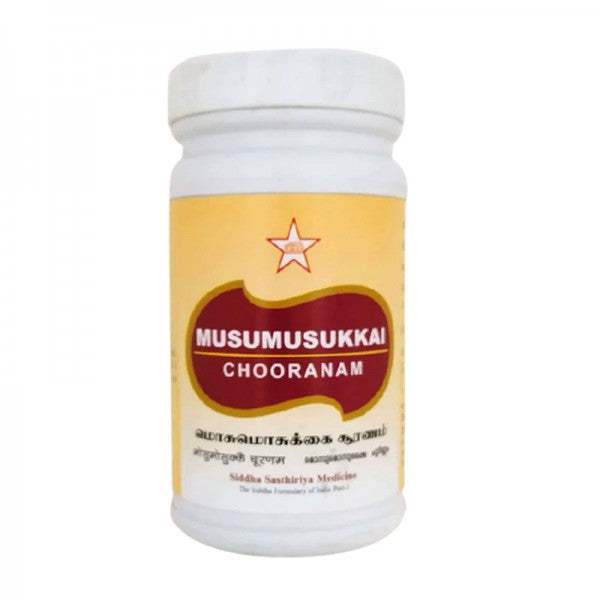 SKM Ayurveda Musumusukkai Chooranam