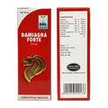 sbl damiagra forte drops - 30 ml