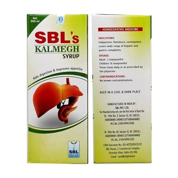 sbl kalmegh syrup - 200 ml