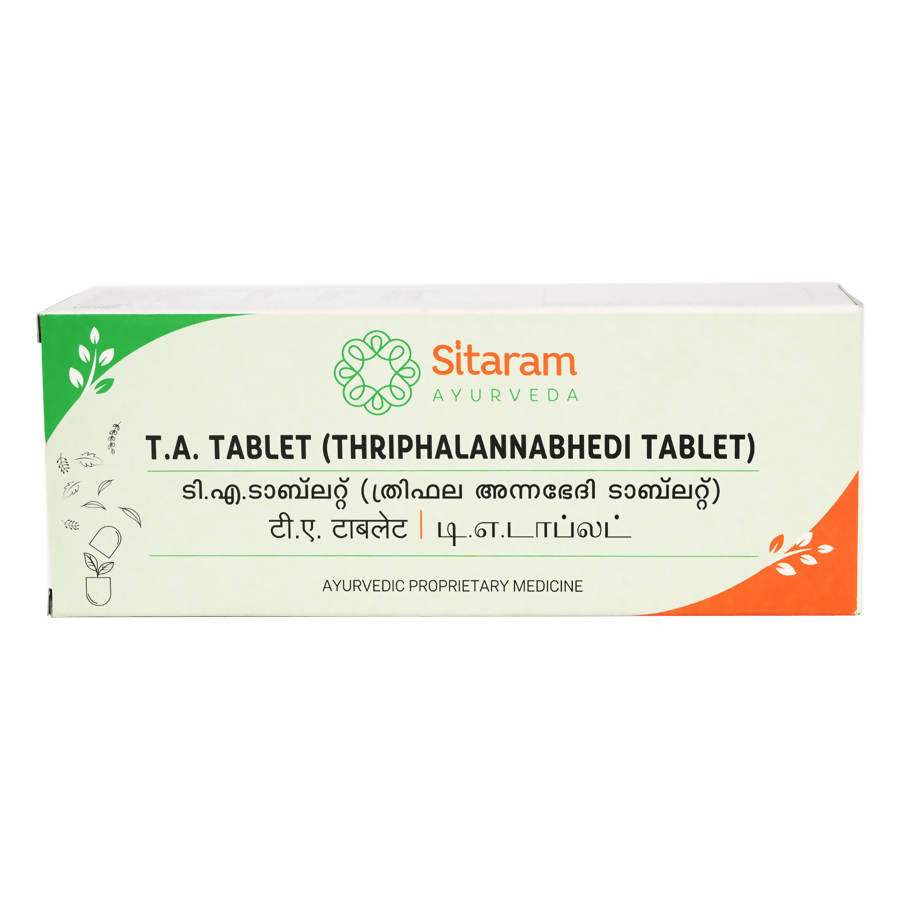 Sitaram Ayurveda T. A.Tablet (Thriphalannabhedi Tablet)