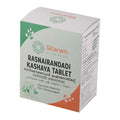 Sitaram Ayurveda Rasnairandadi Kashaya Tablet