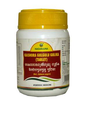 Nagarjuna Kaishor Guggulu