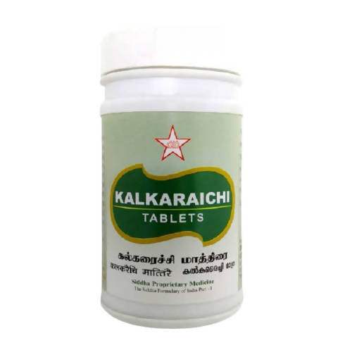 SKM Ayurveda Kalkaraichi Tablets