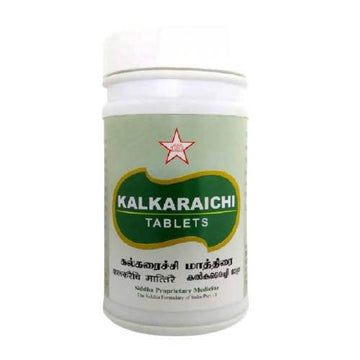 SKM Ayurveda Kalkaraichi Tablets