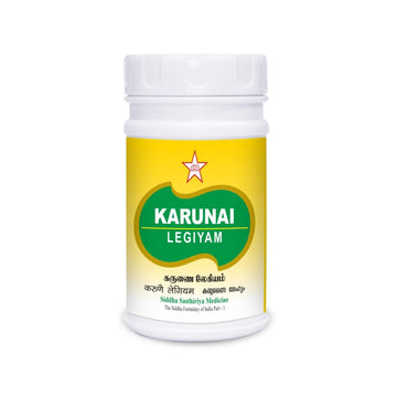 SKM Ayurveda Karunai Legiyam