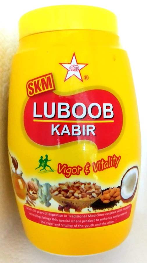 SKM Ayurveda Luboob Kbair