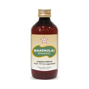 SKM Ayurveda Maadhulai Manapagu
