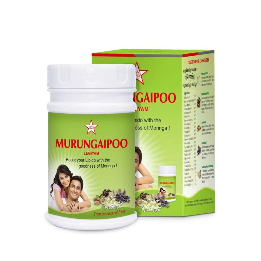 SKM Ayurveda Murungaipoo Legiyam