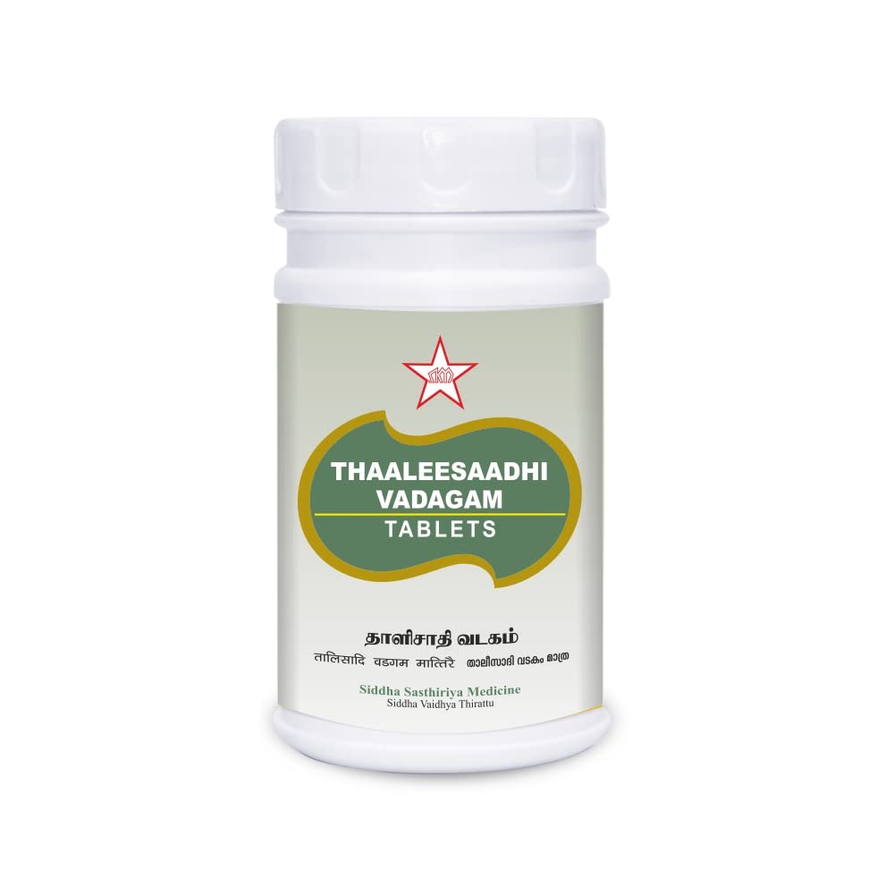 SKM Ayueveda Thaleesaadhi Vadagam Tablets - 100 Tablets