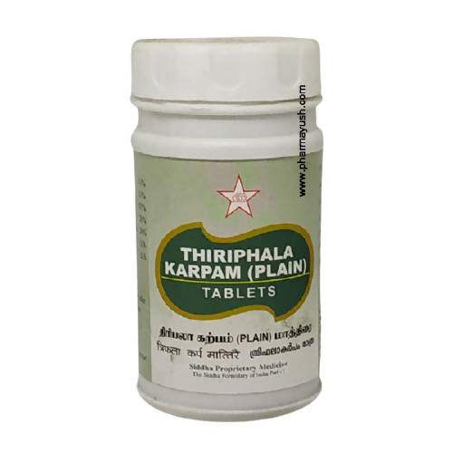 SKM Ayurveda Thiriphala Karpam Tablets