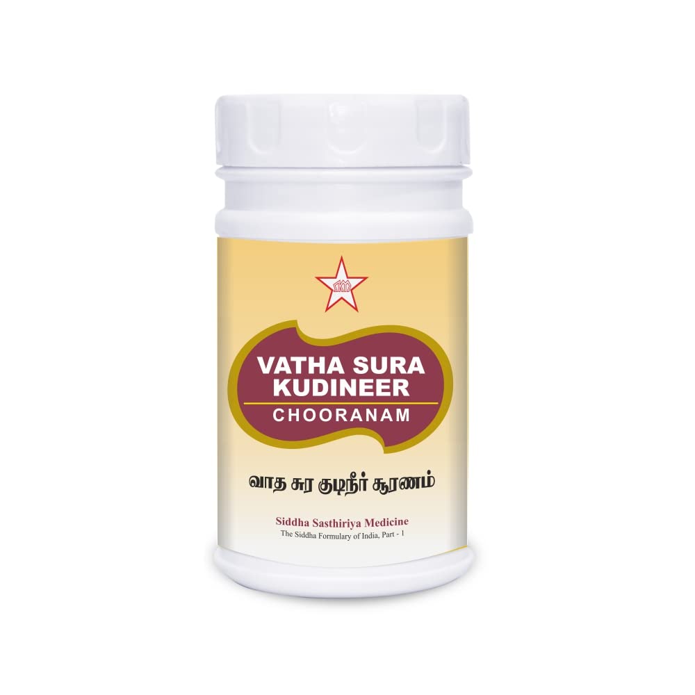 SKM Ayurveda Vatha Sura kudineer chooranam