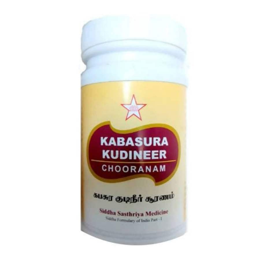 SKM Ayurveda Skm Kabasura Kudineer Chooranam