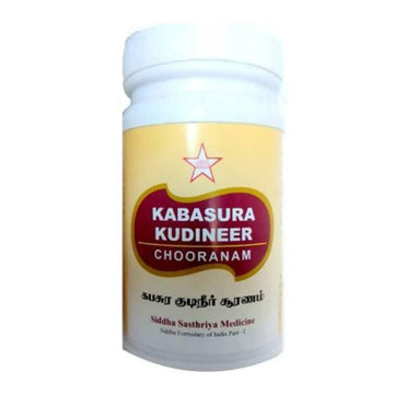 SKM Ayurveda Skm Kabasura Kudineer Chooranam