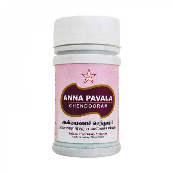 SKM Ayurveda Annapavala Chenduram