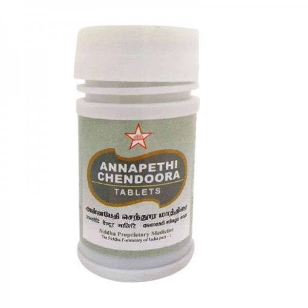 SKM Ayurveda Annapethi Chendooram Tablets
