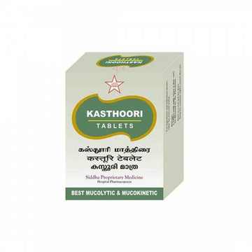 SKM Ayurveda Kasthoori Tablets
