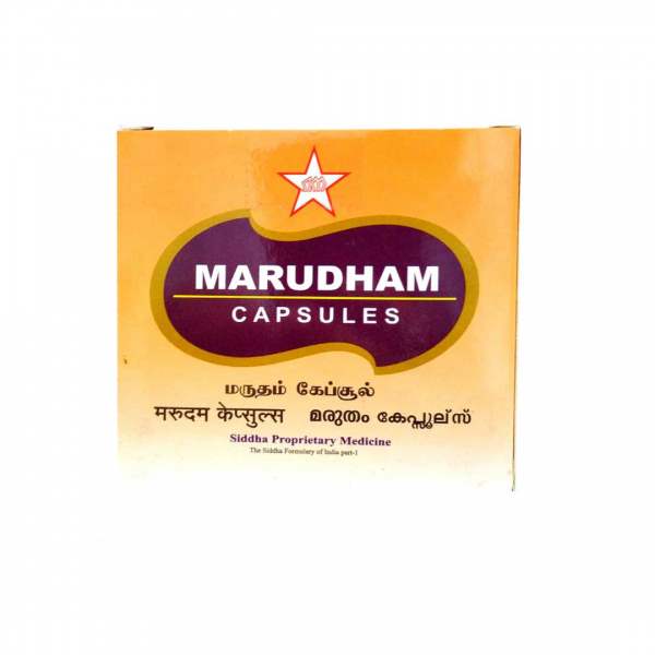 SKM Ayurveda Marudham Capsules
