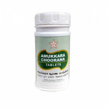 SKM Ayurveda Amukkara Choornam Tablet